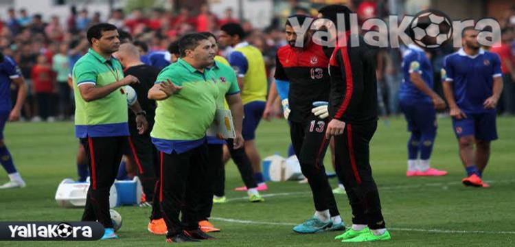 بيسيرو اكرامي بيسيرو اكرامي